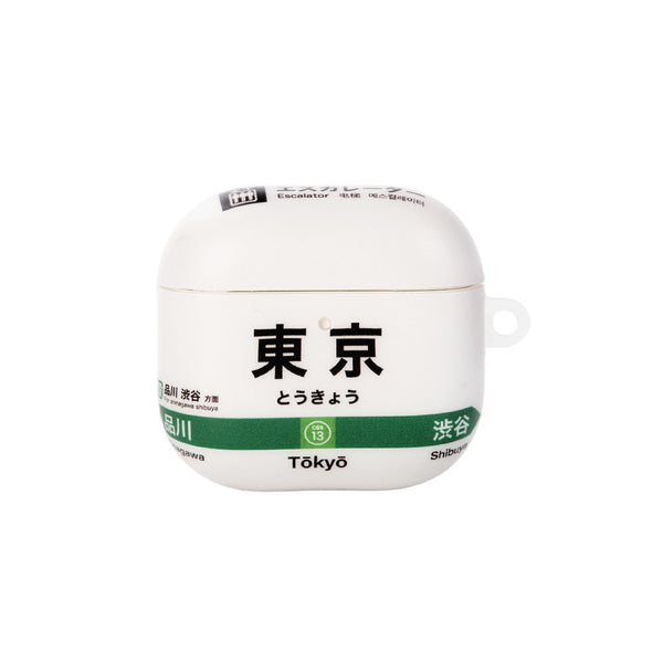 cas:pace 25S/S 「東京」山手線電車 AirPods 耳機套