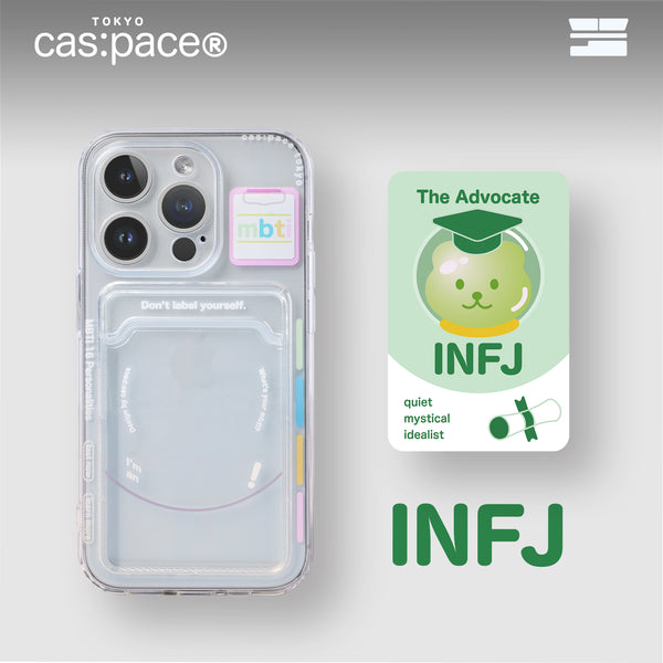 cas:pace   MBTI  十六型人格  INFJ  倡議者 卡包  手機殼