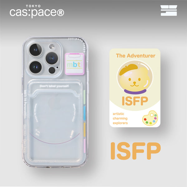 cas:pace   MBTI  十六型人格  ISFP  探險家 卡包  手機殼