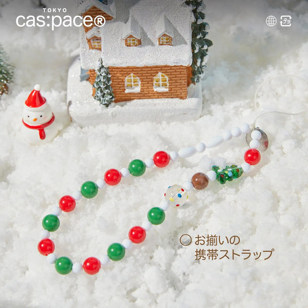 cas:pace 23A/W  雪花薑餅屋 手機掛繩